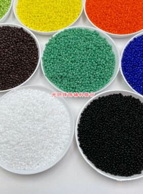 diy不褪色编织戒指手工散珠新品