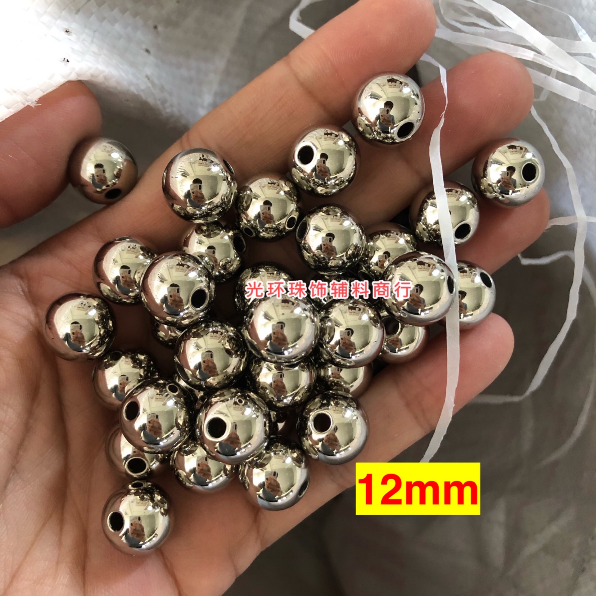 高质量2mm-20mm仿金属银珠DIY手工编织包包材料 镍色银色散珠 - 图2