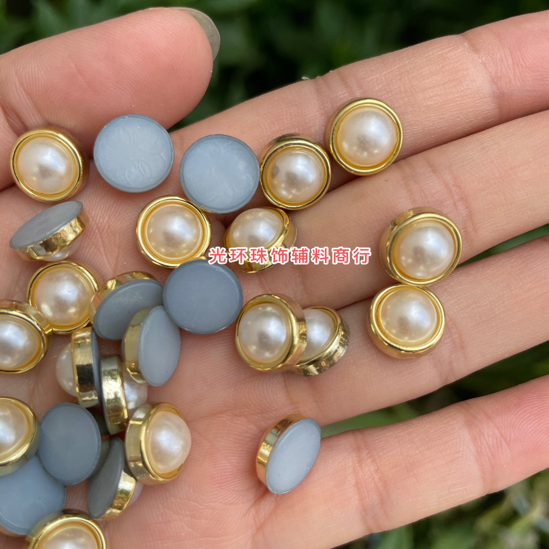 适合钉珠机8mm10mm12mm金边半圆珍珠手工钉珠半珠DIY饰品手工材料,淘宝优惠券,粉丝福利购,淘宝优惠卷