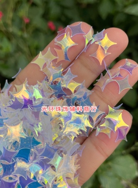 银色贴片亮片珠片光环