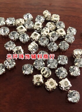 diy台湾亚克力婚纱爪钻