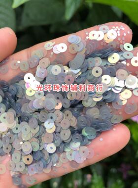 diy耐高温哑光幻彩亮片满包邮