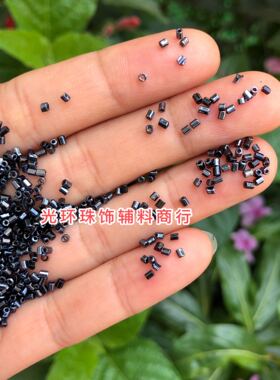 diy藏青色礼服玻璃管珠