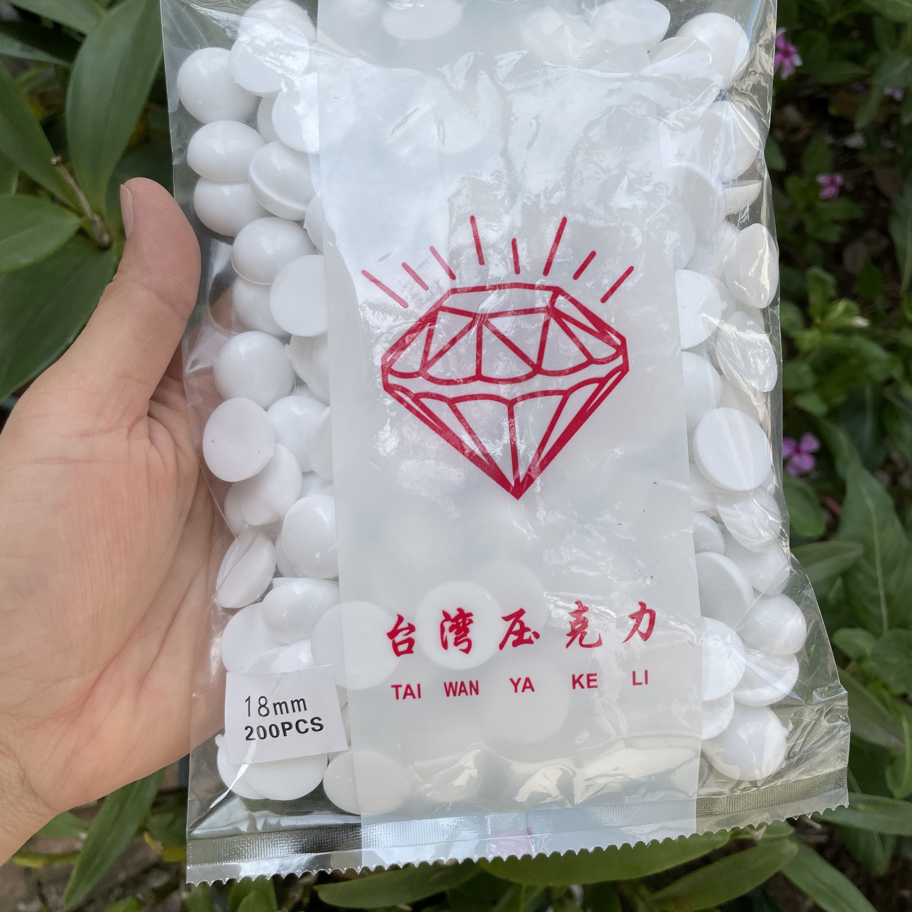 水贴眼白色贴珠 5mm-25mm圆形白色半珠 光面无孔瓷白色亚克力底座 - 图3