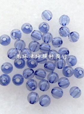 DIY压克力珠 5mm染虾红色/蓝色/天蓝色透明亚克力珠三色 服装辅料
