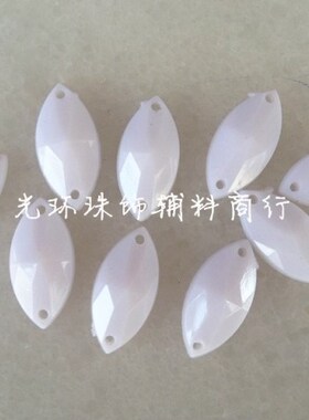 diy马眼形黑色手缝钻