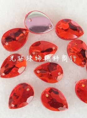 亚克力草绿色水滴手缝钻