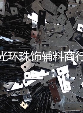 diy长条浅金色辅料亮片