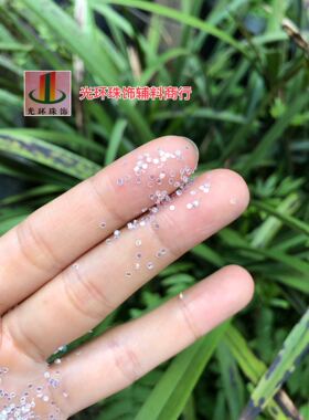 diy美甲闪粉多色亮片