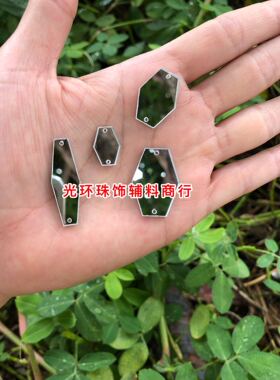 diy有机玻璃六边形高亮度手缝钻