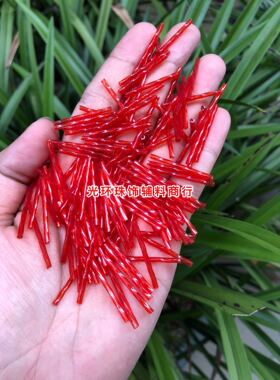 螺旋玻璃耳饰手工珠管