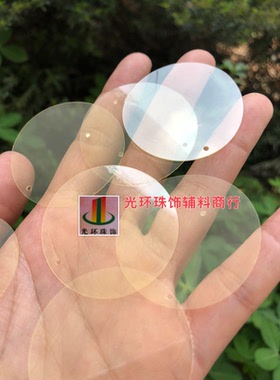 圆形透明浅黄色耳环手工亮片
