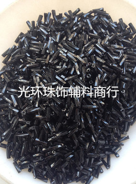 diy黑色螺旋辅料玻璃管珠