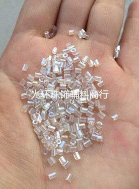 diy婚纱辅料手工光珠