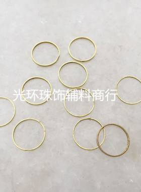 6mm/8mm/10mm/12mm铜质金属圆圈 金色圆环 手工材料 铁圈 吊环
