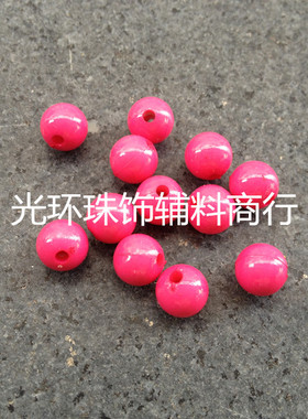儿童串珠手工材料 DIY彩色圆珠 8mm彩色压克力珠 DIY材料服装辅料