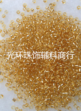 DIY珠子1.5mm2mm3mm3.6mm银心灌银银色/金色米珠服装辅料串珠材料