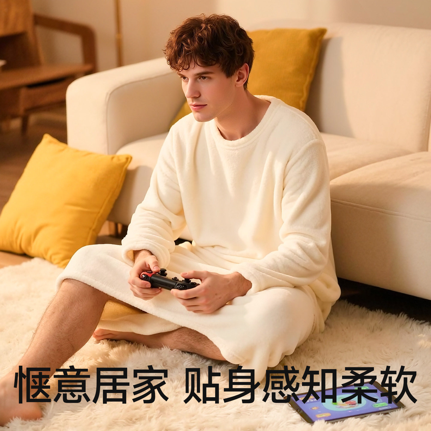 睡裙男士2025新款半边绒秋冬加厚保暖睡衣宽松大码家居服长袖睡袍,淘宝优惠券,粉丝福利购,淘宝优惠卷