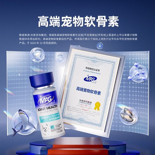 Полицейские собаки его едят!