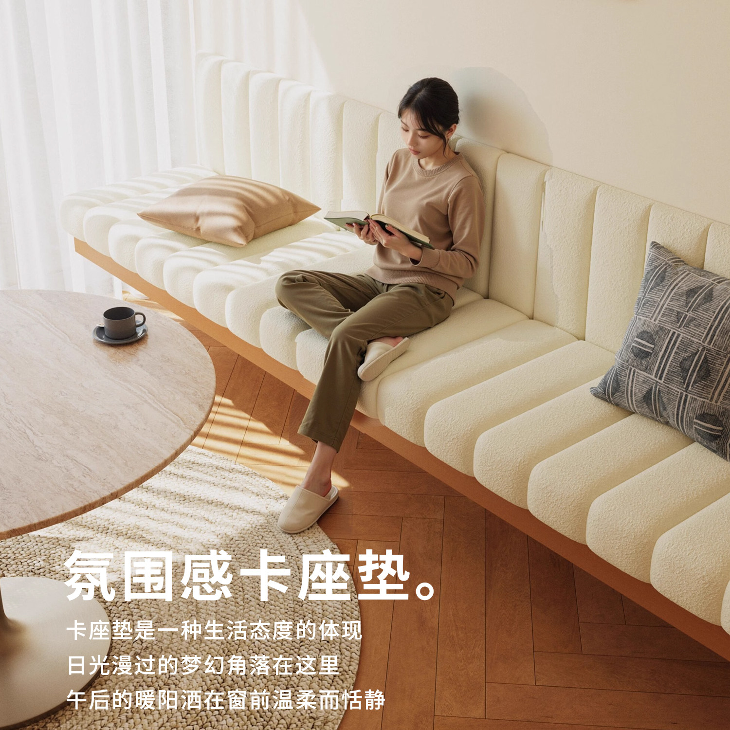 防水泰迪绒卡座垫子鞋柜坐垫软包定做换鞋凳垫沙发垫靠背一体定制,淘宝优惠券,粉丝福利购,淘宝优惠卷