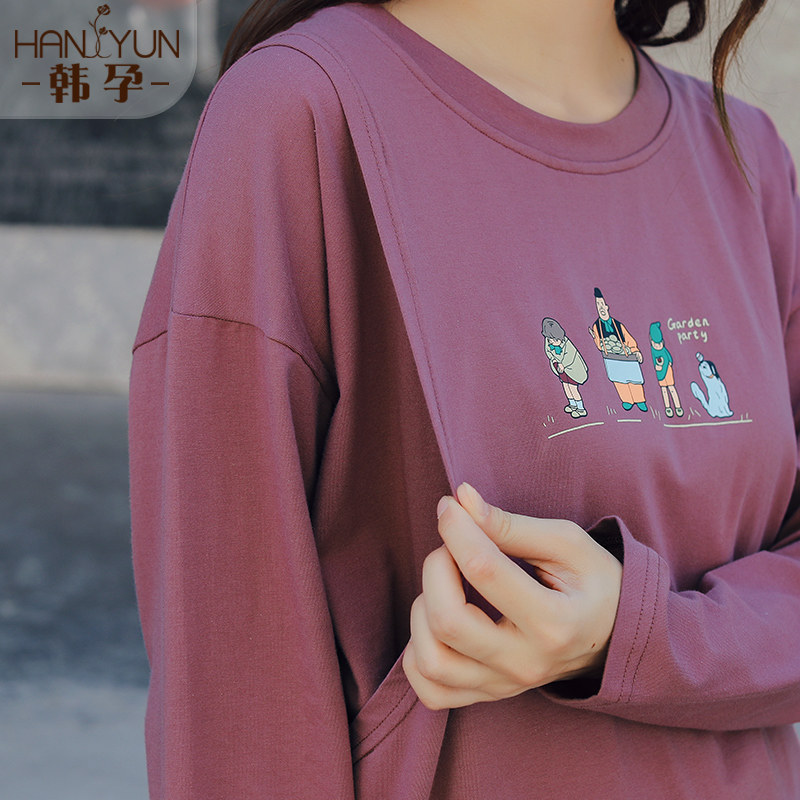 哺乳衣外出喂奶衣服夏装可哺乳t恤 韩孕哺乳衣/月子服