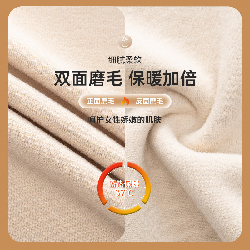 发热保暖背心女2025新款自带胸垫一体加厚加绒德打底内搭内衣秋冬,淘宝优惠券,粉丝福利购,淘宝优惠卷