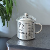Nostalgia Comeback Porcelain Enamel Cup Tea Cylinder Relief Hair chairman Head avatar for People Service Celadon silver Bronze mouth cup Tea flush thick