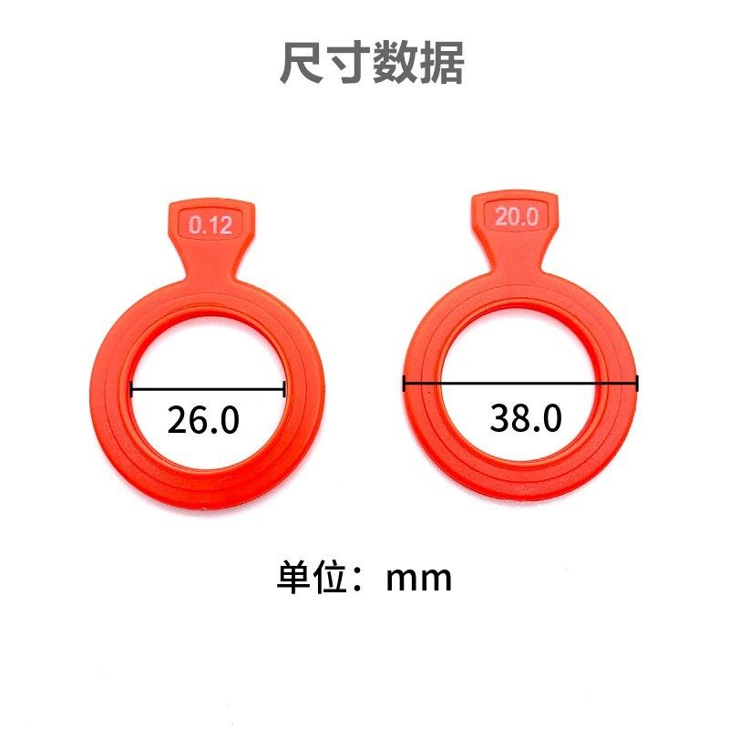 眼镜验光配镜箱 球镜 柱镜试戴片试戴架插片 辅助眼镜插片配件箱,淘宝优惠券,粉丝福利购,淘宝优惠卷