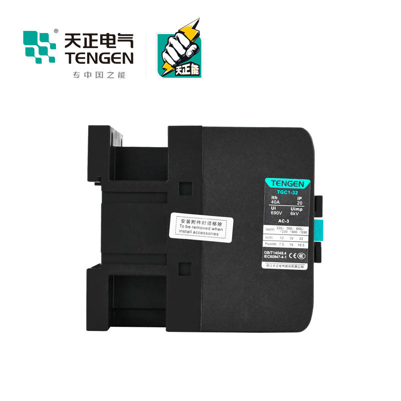 TENGEN天正 TGC1-3210交流接触器3201 CJX2-32 220v 380v 110 36V-图2