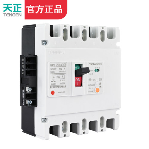 天正TGM1L-250L/4310 3N310漏电开关断路器带消防分励脱扣器200A - 图1