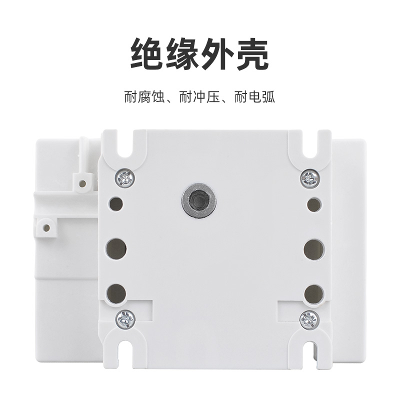 TENGEN天正电气 GL-63/3P/4P 负荷隔离开关断路器3J/4J NH40 63A - 图1