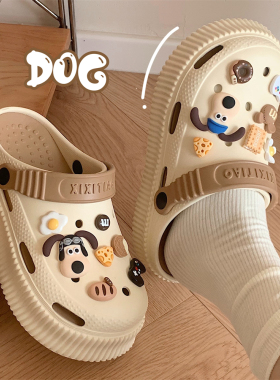 ins少女心可爱小狗DIY鞋子装饰品