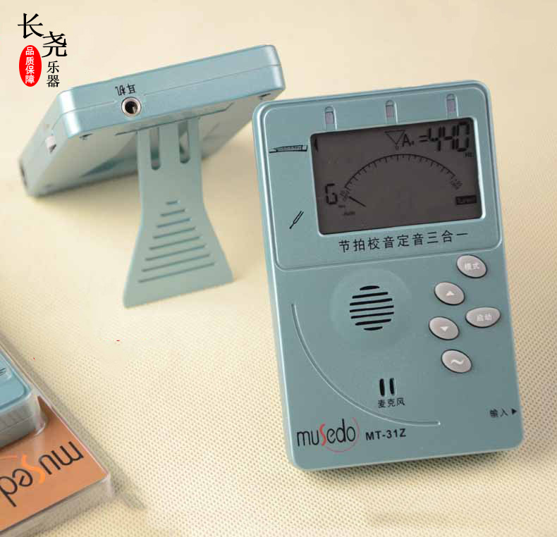 长尧乐器专营店小天使MusedoMT-31Z古筝调音器 定弦器 节拍器  古筝使用校音器1