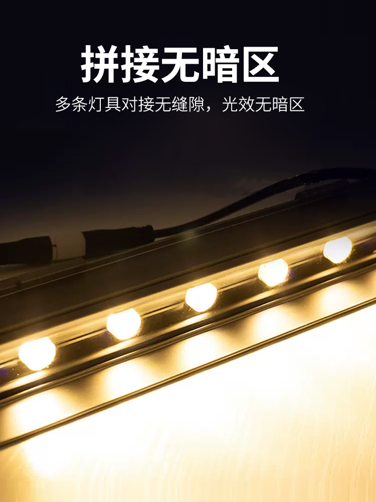 led洗墙灯户外防水线条灯七彩室内婚庆射灯楼体外墙明装轮廓灯24v - 图2