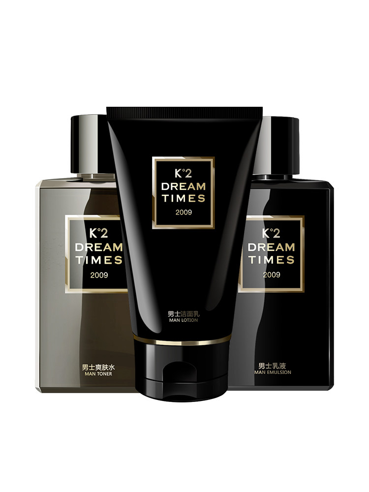 k2三部曲男士专用控油水乳洗面奶 Dreamtimes男士护理套装