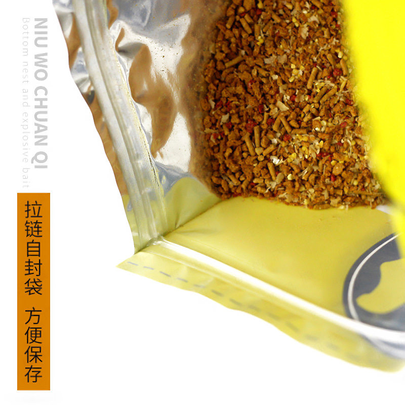 西部风牛窝传奇1#鲫2#综合野钓鲫鲤草鱼底窝料钓鱼打窝料颗粒鱼饵,淘宝优惠券,粉丝福利购,淘宝优惠卷