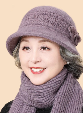 秋冬季保暖套装妈妈帽子围巾手套