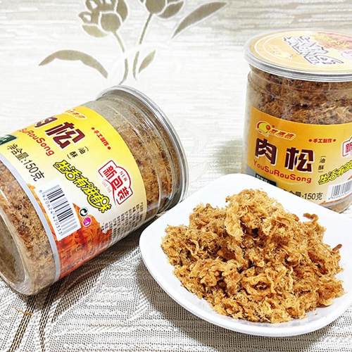 2罐起包邮 特色食品 福建特产 罗源湾油酥肉松150克 有肉松丝即食 - 图2