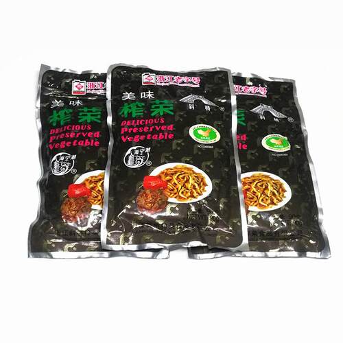 1份10包 包邮 浙江榨菜丝  斜桥榨菜90克X10包 脆脆的  早餐配菜 - 图3