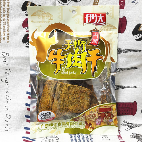 包邮 特色食品 伊达手撕牛肉干沙嗲味 小包装 休闲零食 有嚼劲 - 图3