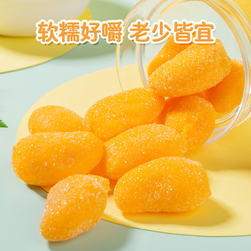 中宝芒果干休闲零食芒果片蜜饯果干果脯食品办公小吃水果干小零食