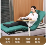 Функция лжи       胬 胬 胬 胬 胬 Кашель сначала, чтобы спровоцировать взрослую монету