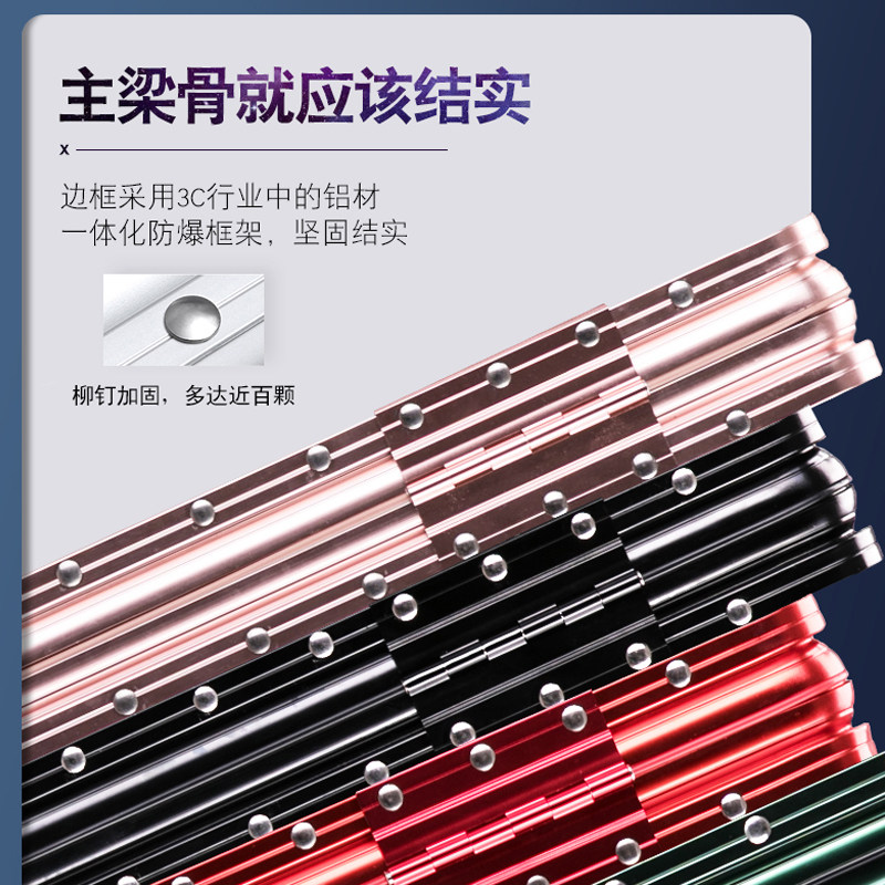 24密码皮箱子28寸万向轮学生男女 马菲尼旅行箱