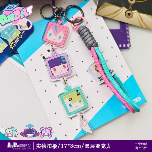 绝区零ZZZ妄想天使千夏爱芮南宫羽手机挂件手链挂坠动漫游戏周边 - 图0
