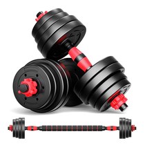 (time-limited special price) dumbbells barbell set for mens fitness equipment Home barbell 10 15 20kg30 kg