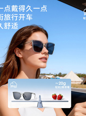 柠檬宝宝可折叠方框墨镜偏光户外男开车防紫外线强光女士防晒眼镜