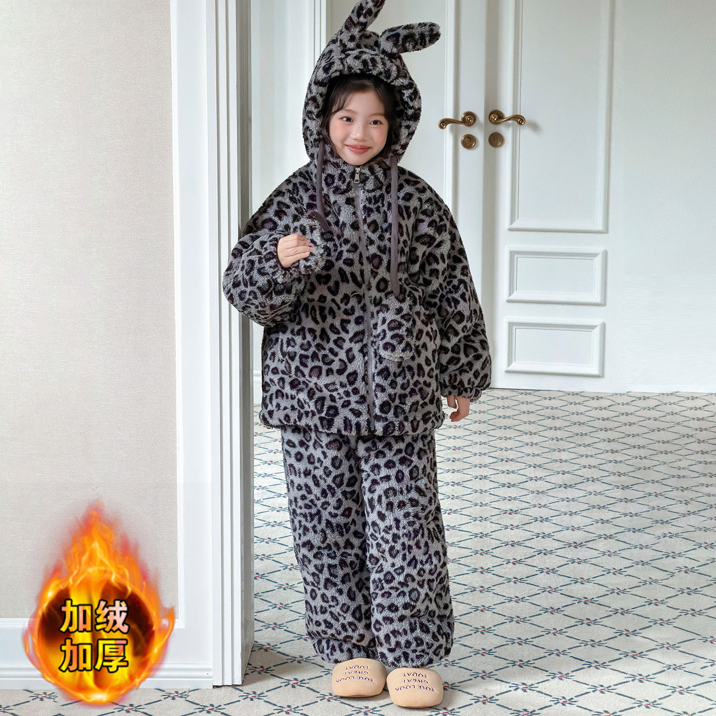 女童豹纹珊瑚绒家居服套装加绒儿童2025新款冬季保暖四层加厚睡衣,淘宝优惠券,粉丝福利购,淘宝优惠卷