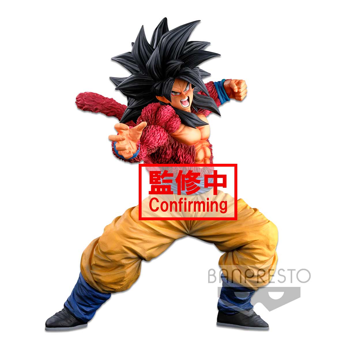 新品】ドラゴンボール超 一番くじ SMSP 孫悟空 B賞 半券付き eva.gov.co