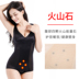 Vẻ đẹp 谣 Cơ thể điêu khắc đồ lót đích thực vòng eo thon gọn đốt cháy thân hình mập mạp định hình cơ thể nữ sau sinh mùa hè siêu mỏng. - Một mảnh đồ lót nữ Một mảnh