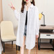 2021 new summer style mid-length women's loose sun protection clothing